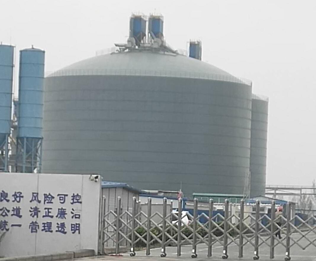 含山4万吨粉煤灰储存库